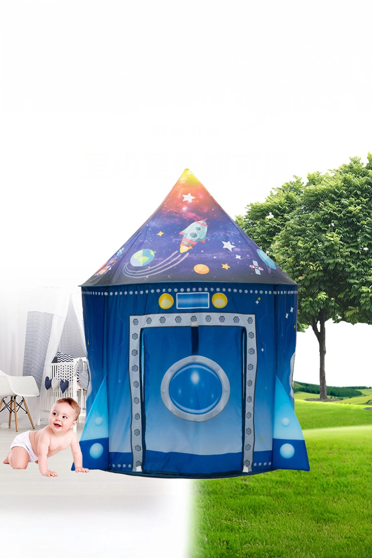 Kid's Collapsible Spaceship Playhouse Tent